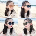 Kids-Cute-Sunglasses-Square-Children-Sunglasses-Boy-Girl-Stylish-Goggles-Baby-Student-Eyeglasses-Party-Eyewear-UV400
