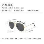 New-Kids-Sunglasses-Fashion-Colorful-Boys-Girls-Reflective-Sun-Glasses-Children-Baby-UV400-Outdoor-High-Definition